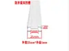 Líneas de Ranura Doble Particionadas de Agua en Arena Foshan, Ranura Profunda en Forma de U de Aleación de Aluminio, Tiras Particionadoras de Pintura Falsa de Piedra para Paredes Exteriores, Guizhou