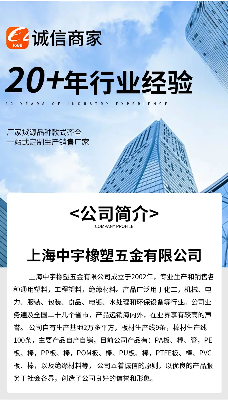 详情_03