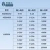 Instrumento de Prueba de Carga y Descarga Angshengda Simula Batería ASD906B/ASD906-25V20A250W