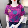 Camiseta de Verano para Mujer con Estampado de Letras Estilo Europeo para Mamá, Manga Corta, Holgada, de Alta Gama, Modelo Nuevo 2026, Hombro Normal, Camisa de Gasa