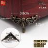 Protectores de Esquina Metálicos Transfronterizos, Soportes de Esquina de Aleación de Zinc, Accesorios de Herrajes para Cajas de Madera, Pies de Bronce Antiguo Estilo Chino Nuevo
