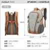 AZELA Mochila de Montanhismo para Exterior Mochila Esportiva de Caminhada Grande Capacidade Leve Mochila de Acampamento e Viagem