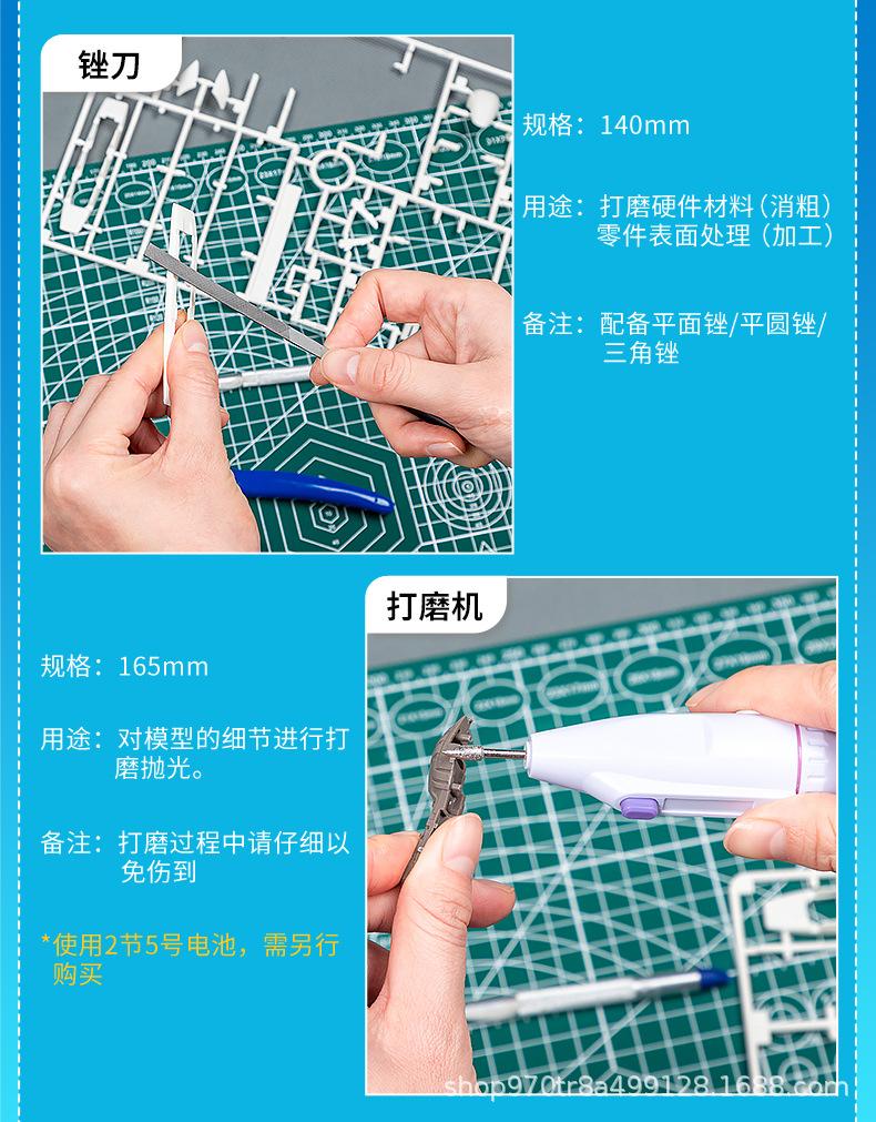 详情_17.jpg