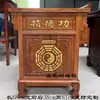 Caja de Donación de Madera Maciza, Tanque de Aceite, Caja de Donación, Caja de Donación, Caja de Caridad, Caja de Donación, Cinturón de Seguridad, Candado, Voz Antirrobo