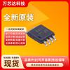 Chip regulador lineal de baja caída TPS7A4901DGNR MSOP-8 de 36 V y 150 mA.