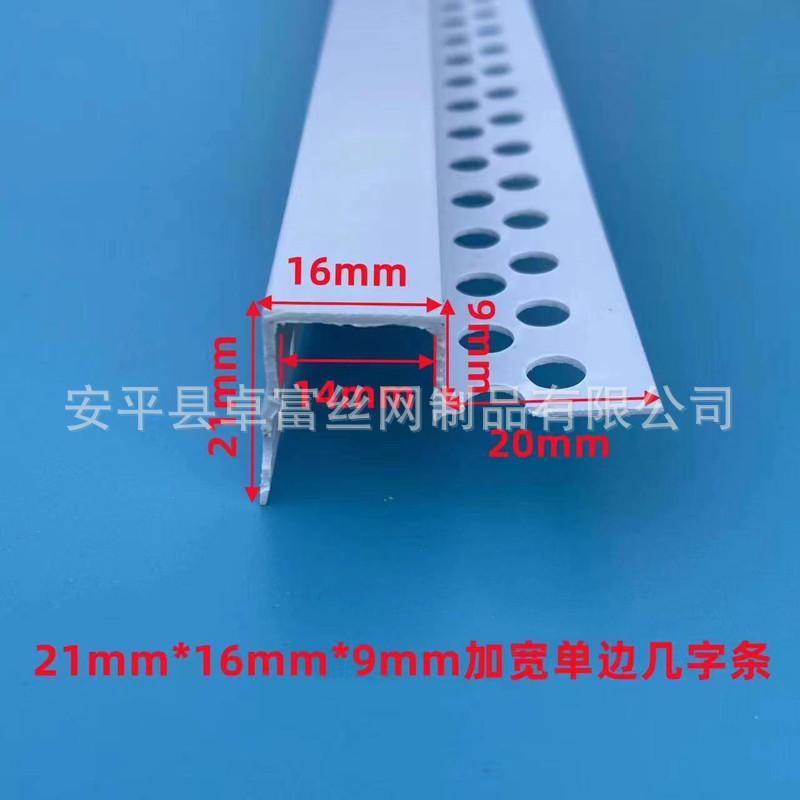 7a3148e8f06abbe38c3ecf849fb448