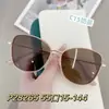 P28265 Nuevo Polvo Suelto Europeo y Americano de Moda Gafas de Sol Polarizadas Versátiles para Viajes Montura de Gafas de Sol para Protección Solar Venta al por Mayor