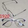 Gafas Lisas Cambia-Gris Anti-Luz Azul 1920 para Hombres y Mujeres, Gafas Fotocromáticas con Ceja de Metal Acero Cuero Retro 1920