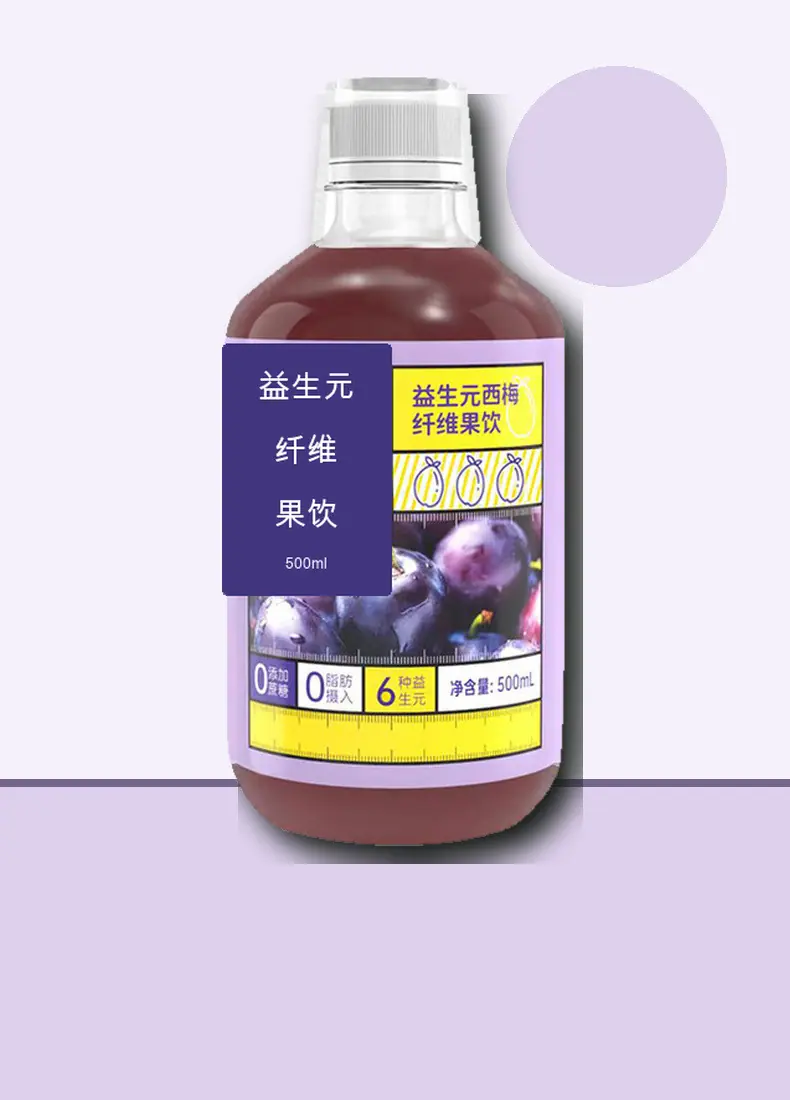 益生元纤维果饮详情图7