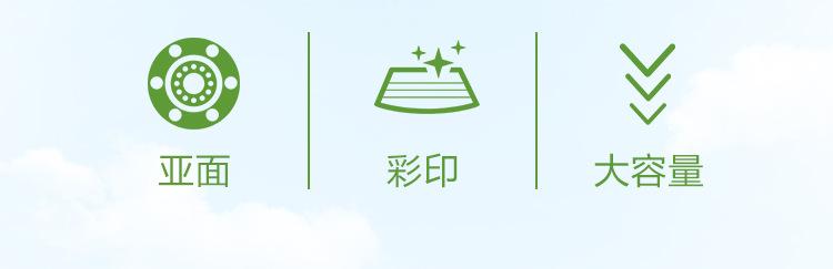 第十五款_02.jpg