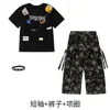 Roupa de Performance de Street Dance Infantil Hip-Hop Colete Conjunto de Três Peças Camuflado para Meninos Roupas de Hip-Hop Infantis Descoladas e Estilosas Tendência