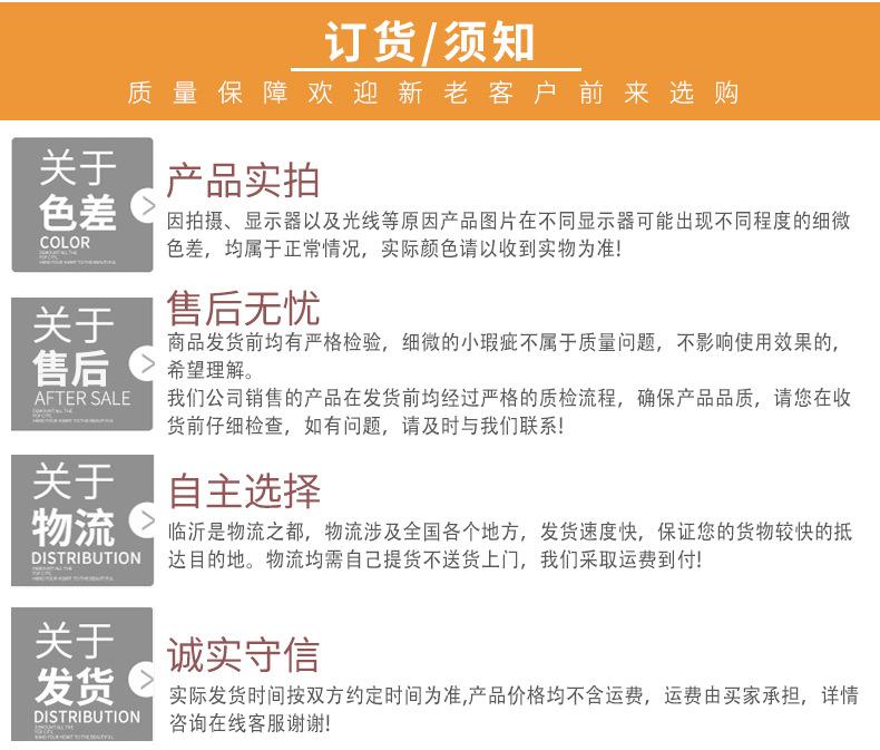 泽熙化纤营销中心_21