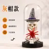 Adorno de calavera en cúpula de cristal para Halloween, sombrero de mago, araña, decoración de fantasma, lámpara de atmósfera festiva de escritorio estilo terror