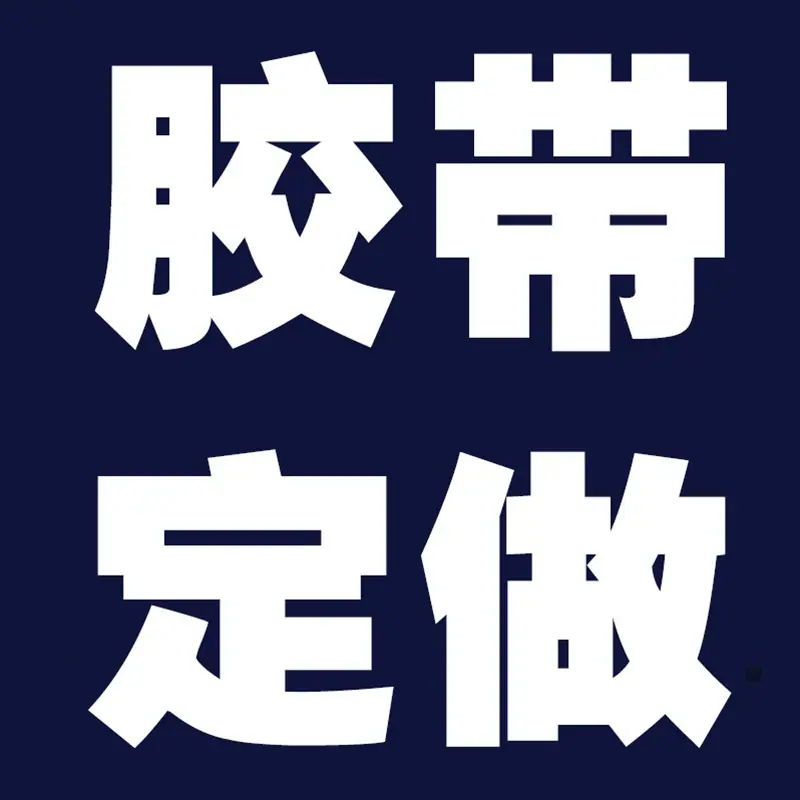 微信图片_20230718141545