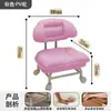 Banco com Rodízio Giratório para Uso Doméstico, Banquinho Baixo Multifuncional Moderno, Banco com Costura Decorativa, Banco para Trocar Sapatos, Cadeirinha Pequena, Banquinho para Criança Pequena