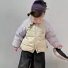 2026 Outono/Inverno Raglan Color-Block Forro de Plumas Jaqueta Quente Jaqueta de Plumas para Bebê Forro de Plumas Infantil