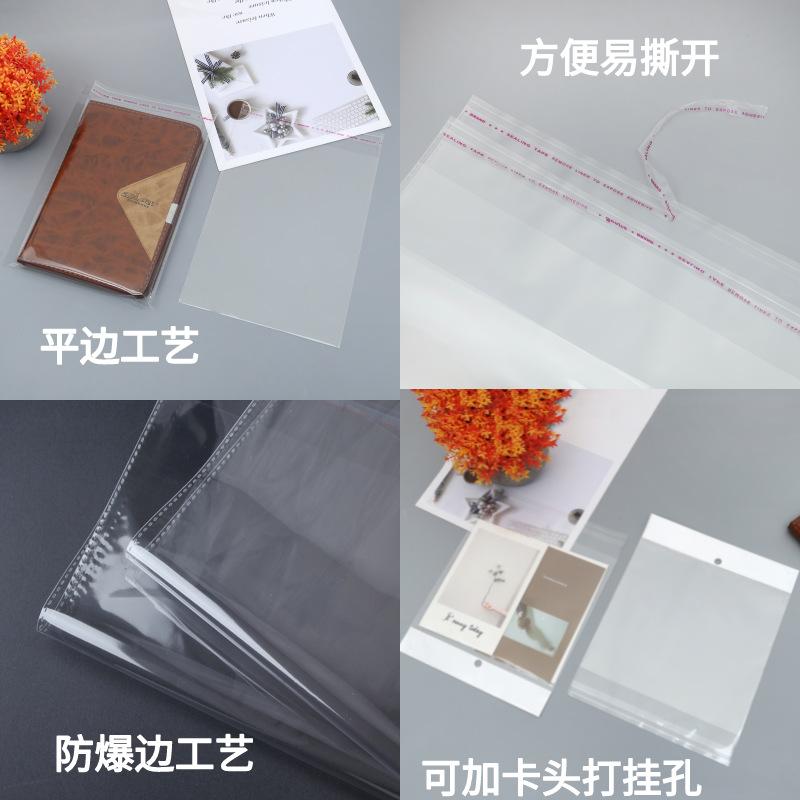 默认标题_图片编辑_2022-03-15+17-30-59