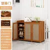 Zapatero Vertical de Alto Estilo para la Entrada Exterior, Zapatero Doméstico Estrecho de Múltiples Capas con Puertas para Uso en el Pasillo