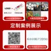 Pulseras Desechables de Fábrica Impermeables de Papel Tyvek Pulseras de Identificación Anti-Falsificación para Boleto de Admisión de Parque de Diversiones