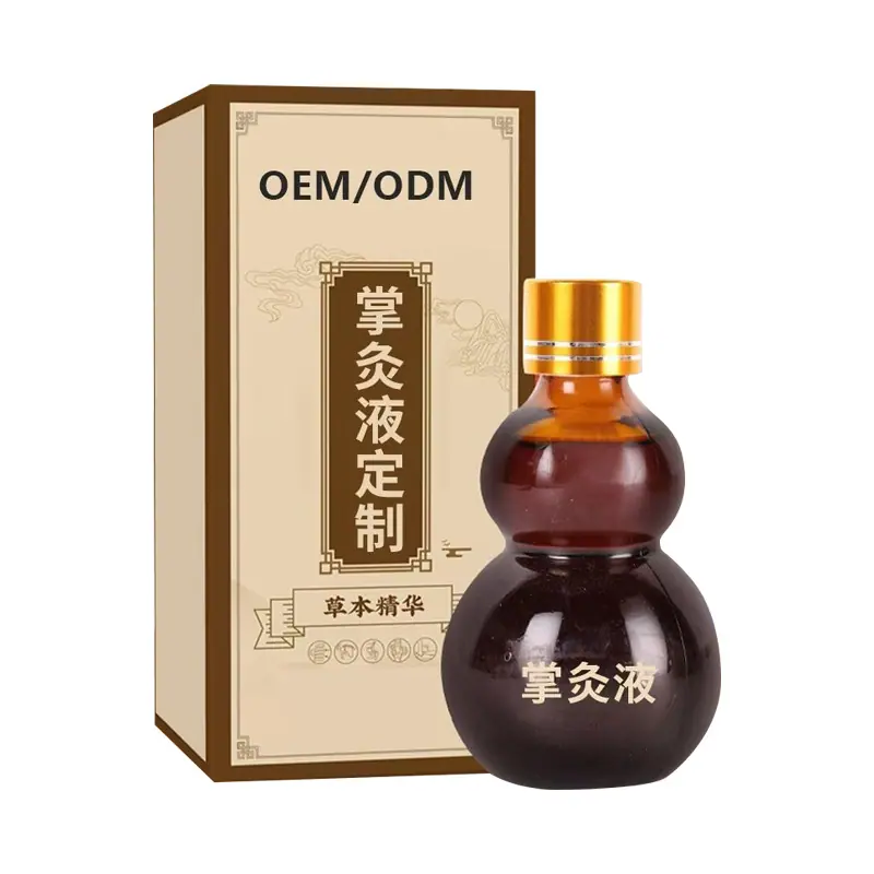 掌灸液白底