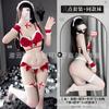 Nueva Lencería Sexy Exclusiva Transfronteriza Seda de Leche Sexy Traje de Tres Piezas Navideño Uniforme Tentación Sujetador