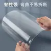 Carpeta Magnética Hueca para Papel A4 Bolsa de Almacenamiento con Inserto Transparente Clip para Pizarra de una Sola Página Portatarjetas de Archivo Montado en Pared Hojas Sueltas