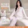 Pijama de Algodón Nube con Solapa para Maternidad Xiyue al por Mayor 2026 Conjunto Dulce y Fresco de Dos Piezas para Dormir y Lactancia para Mamás Embarazadas