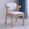 Silla de madera maciza con respaldo, silla de comedor, mesa de comedor para el hogar, taburete para estudiantes, estudio, asiento largo, cómoda, suave, con reposabrazos, silla de escritorio