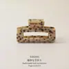 Moda Estilo Coreano Cuadros Mismo Estilo Pinza Súper Grande Pinza para Cabello Estampado Leopardo Acetato Accesorios para el Cabello Pinza Sencilla para el Cabello Pinza para Cola de Caballo Accesorios para el Cabello