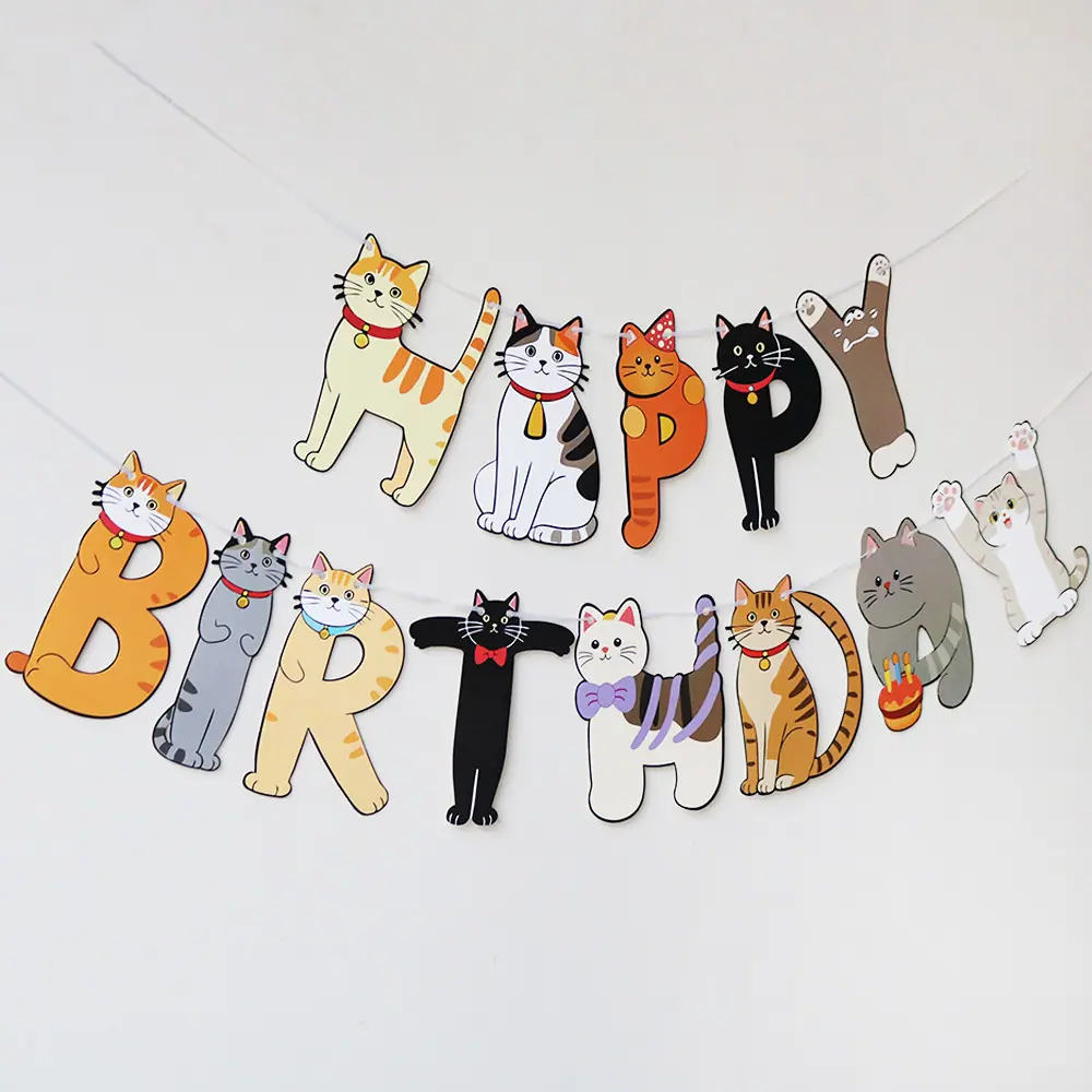 猫咪生日拉旗实拍左侧图.jpg