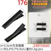 Presilhas Bico de Pato Espessadas Materiais para Grampos de Cabelo DIY Atacado Acessórios de Cabelo Presilhas de Cabelo Pretas Galvanizadas Presilhas Quadradas Acessórios de Metal