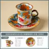 Fabricante Ru Yao Fu Gui You Yu xícara de chá de cerâmica, conjunto de chá para casa, xícara do mestre, bule, gaiwan para preparo de chá, utensílio de chá antiescaldante