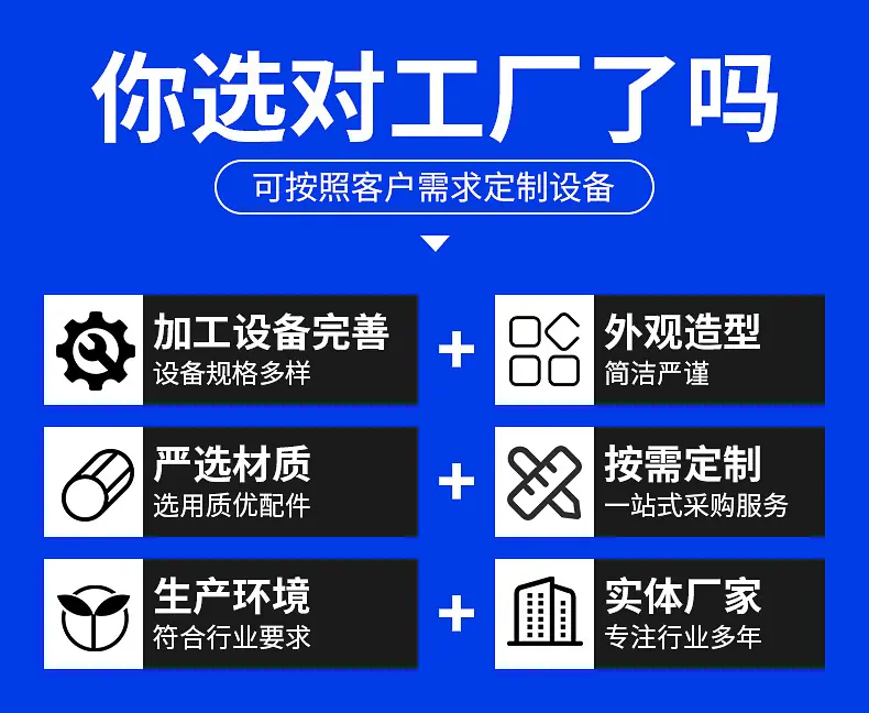 详情页_01.jpg