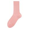 Otoño e invierno 2023 Nuevo algodón peinado color Maillard clásico básico color sólido Calcetines de media caña para mujer al por mayor