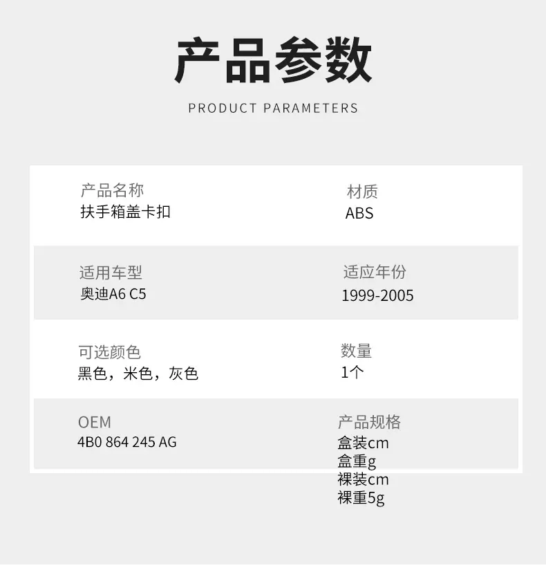 详情_03-恢复的-恢复的-恢复的-恢复的