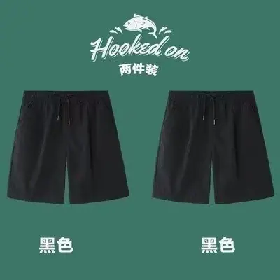 详情图_5.jpg