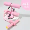 Máquina de Leg Press Transfronteiriço com Abdominal e Assistência para Flexão de Tronco com Corda de Levantamento, Emagrecimento da Cintura, Ventosa Dupla, Equipamento de Fitness para Exercícios