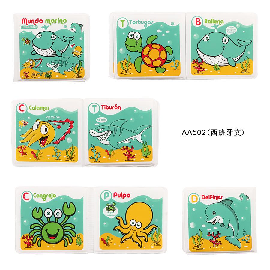 AA502-白.jpg