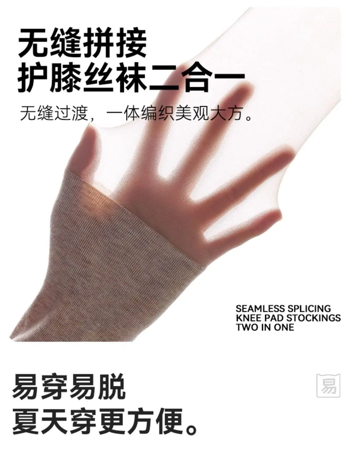 详情图13.jpg