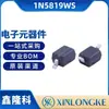1N5819Ws Embalado Sod323 Diodo Schottky 40V 1A Hottech/Hot Tech em Estoque