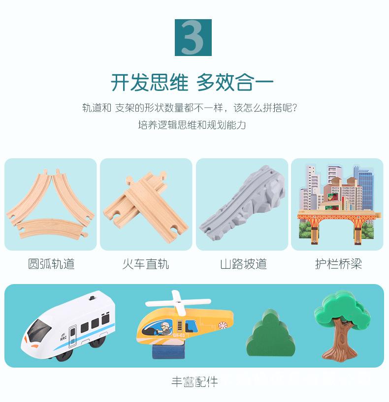 详情页_09.jpg