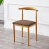 Silla de Comedor Nórdica Moderna Minimalista Silla de Comedor para Sala de Estar Taburete de Ocio para Escritorio con Respaldo Imitación Madera Maciza Arte de Hierro Silla Cuerno