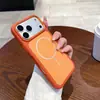 Adecuado para funda de teléfono móvil Apple 17Promax, Funda protectora de color original con succión magnética 16Pro, Funda para iPhone15Pro con tacto de piel