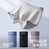 Processamento Personalizado Roupa Íntima Masculina Algodão Puro 10A Virilha Antibacteriana Respirável Boxer Estampado Atacado em Estoque OEM