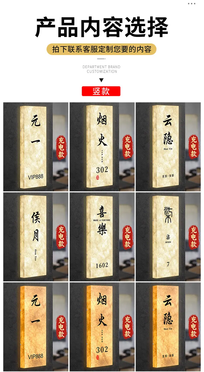 详情-12.jpg