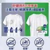Lançamento de Novo Produto: Biolang Detergente em Pó Inovador para Roupas, Sem Necessidade de Esfregar, Fragrância Pura de Lavanda, Atacado Genuíno