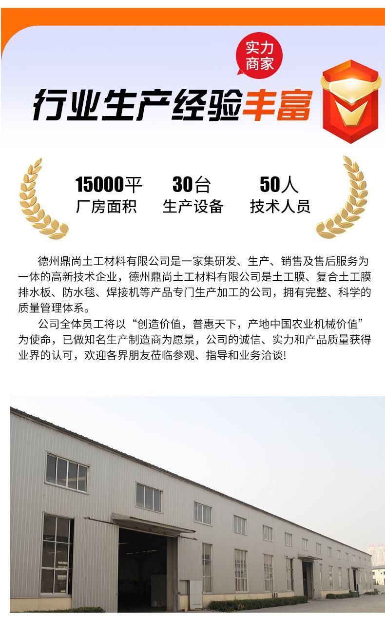 改未标题-1_10.jpg