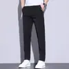 Pantalones de Hielo de Seda de Verano 2026 para Hombre, Pantalones Casuales Elásticos de Pierna Recta Finos de Secado Rápido, Pantalones Largos Sueltos con Caída