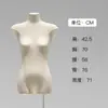 Estante de exhibición de maniquí para ropa de mujer estilo coreano de figura plana, pecho pequeño, torso medio, maniquí de escaparate, estante de exhibición para tienda de ropa, cuerpo completo