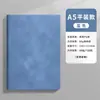 Cuaderno A5 con impresión de logotipo, adecuado para uso empresarial, como regalo, con tapa blanda engrosada, diseño elegante y cierre de hebilla; viene en una caja de regalo